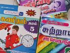Tamil Medium scholarship Books