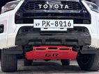 GR Skid Plate