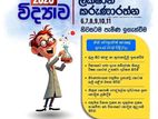 Grade 6 - 11 Science