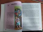 Grade 8 Textbooks