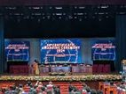 Graduation Event Screen Rent - 10x20 Feet