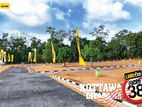 Grate Investment Opportunity - KOTTAWA LAND FOR SALE
