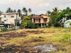 Grate Location Land for Sale in Dehiwala Junction