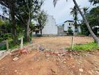 Grate Location Land for Sale in Nugegoda