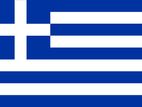 Greece Visit Visa