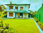 ගෘහ භාණ්ඩ සමග පර්චස් 20 ක අංගසම්පූර්න දෙමහල් නිවස විකිනීමට - පිලියන්දල