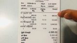Grocery POS System with Inventory Sinhala, English - Wholesale & Retail
