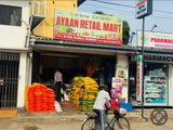 Grocery Shop for Rent Kolonnawa