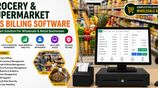 Grocery, Supermarket POS System Sinhala English Billing & Stock Manage.