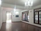 GROUND FLOOR HOUSE FOR RENT IN ATHURUGIRIYA