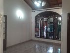 Ground Floor House For Rent In Boralesgamuwa Lake Road