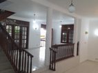 Ground Floor House for Rent in Kohuwala