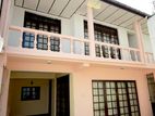 Ground Floor House for Rent – Nugegoda (Devala Lane)