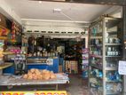 Ground Floor Shop for Rent in Beddagana