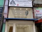 Ground Floor Shop Space Facing Maharagama-Dehiwala Main Road