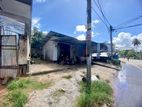 ( GS-1022) Valuable Commercial Land Sale in Homagama Meegoda