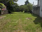 (GS-1025) Valuable Commercial Land Sale in Battaramulla
