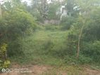 ( GS-1109) Highly Valuable Residential Bare Land Sale in Kottawa