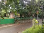 ( GS-1181)Valuable Residential Land with House Sale in Athurugiriya
