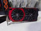 GTX 980 4GB Graphics Card