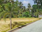 Guardian Residential Lands for sale in Dompe