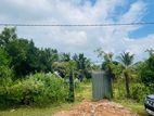 Land for Sale in Kataragama
