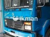 Gully Bowser Services - Colombo