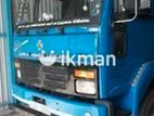 Gully Bowser Services - Nugegoda