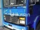 Gully Bowser Services - Nugegoda