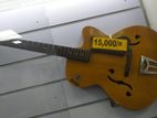 Guson Box Guitar