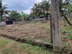 Kibulapitiya ගුවන් තොට ආසන්නයේ ඉඩමක් විකිනීමට Katunayake