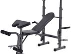 Gym Bench with Preacher Curl