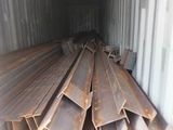 H Beam (40 foot)