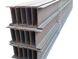 H Beam For Sale (10" X 5" / 39.5' Lenth)