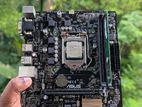Asus H110 7th Gen Combo