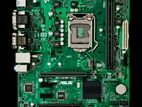 H110 ASUS/ECS Motherboard (M.2 PORT)