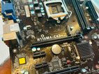 H110 M.2 Motherboard