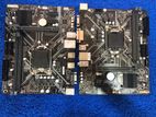 H310, 8 Gen Motherboard