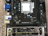 H310 NVMe Motherboard
