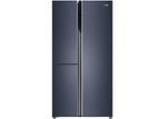 Haier Side By 3 Door Refrigerator 598L(HRRFDBS683KG)