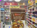 Hamad Arabic Mixed Nuts 200g