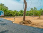 Hambantota Tangalle Bus Road Land for Sale