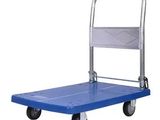 Hand Trolly