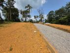 Handapangoda - Land For Sale