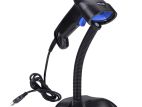 Handheld Wired Barcode Scanner with Stand YHD-1100L