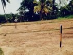 Hanwella Land for Sale