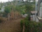 Haragama Land for sale