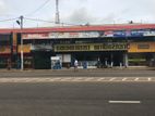 Hardware shop for rent maradankadawala anuradhapura.