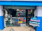 Hardware Shop for Sale – Avissawella