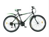 Haro Bicycle 26"